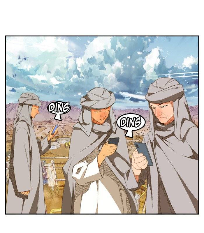 The God of High School - Chapter 396 Page 69