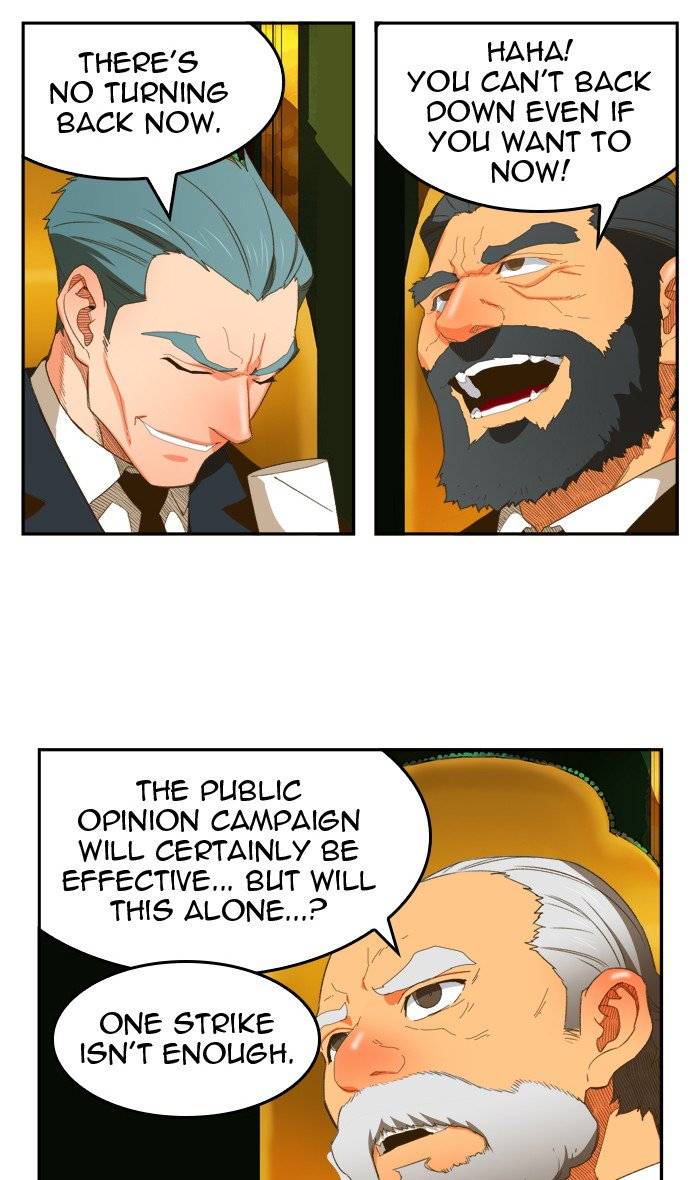 The God of High School - Chapter 396 Page 72