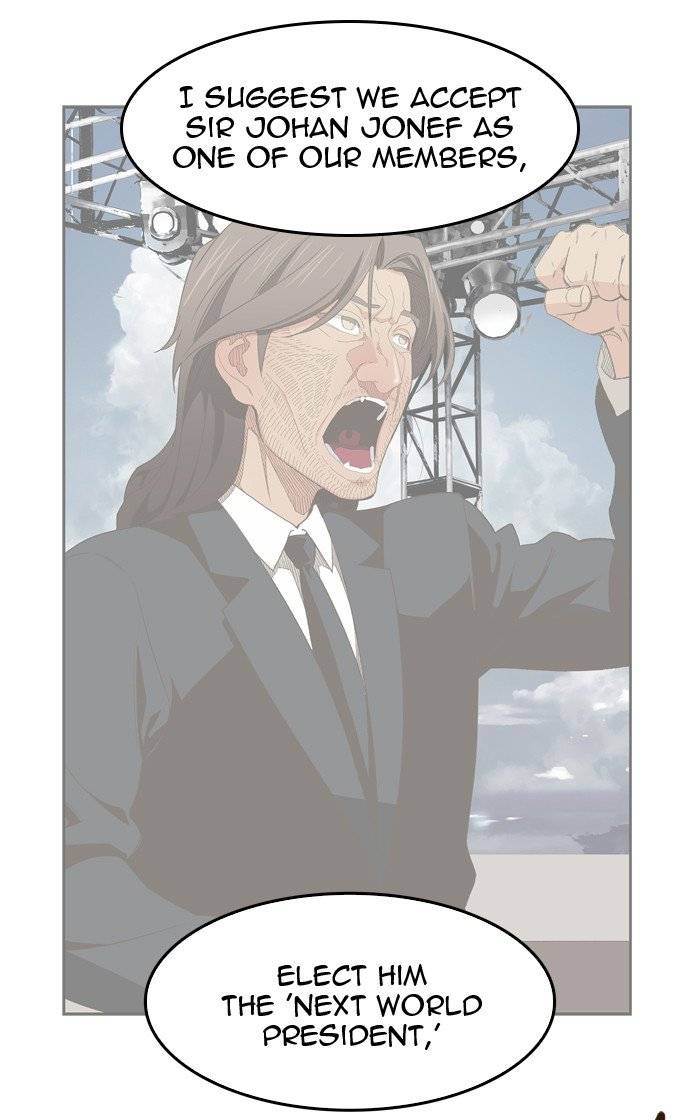 The God of High School - Chapter 396 Page 74