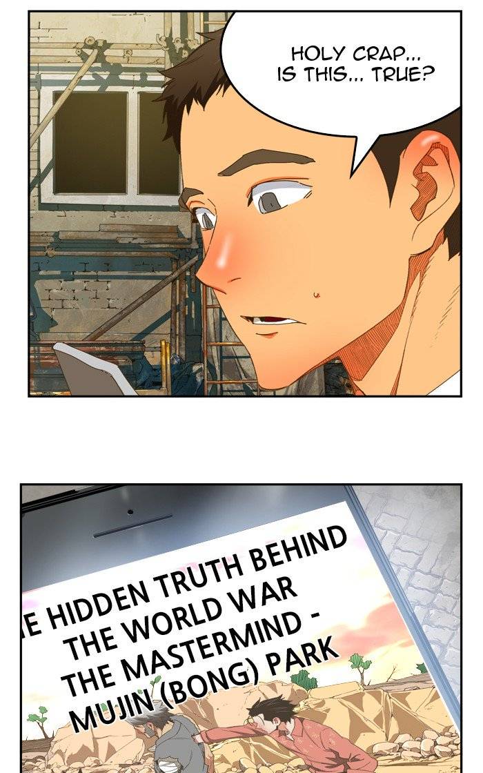 The God of High School - Chapter 396 Page 77