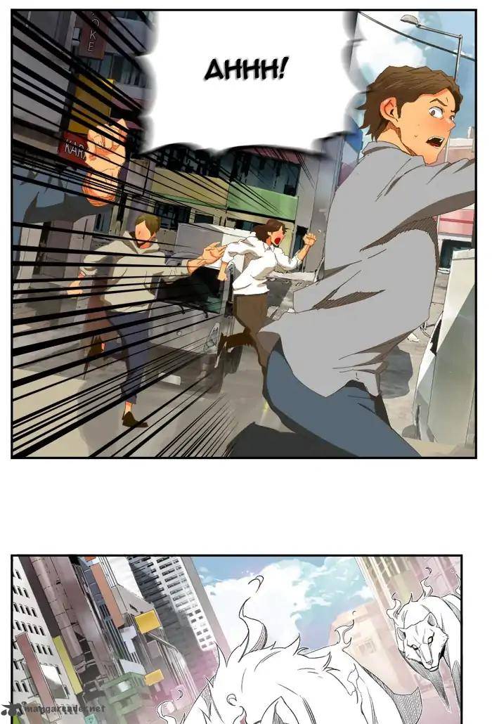 The God of High School - Chapter 397 Page 18