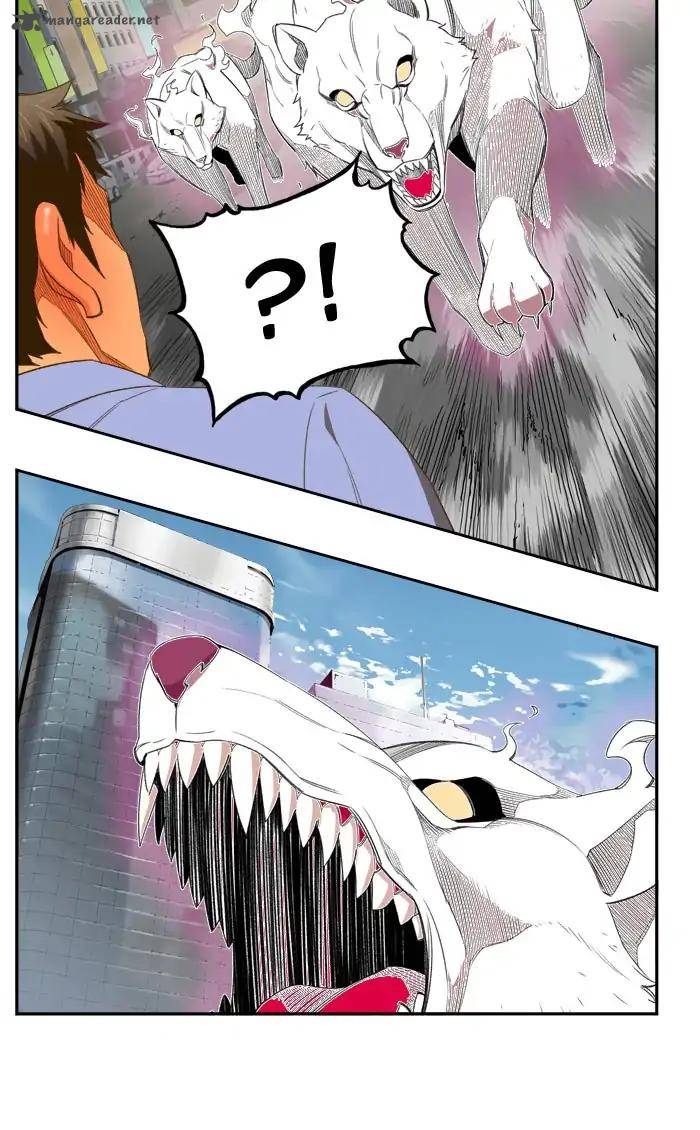 The God of High School - Chapter 397 Page 19