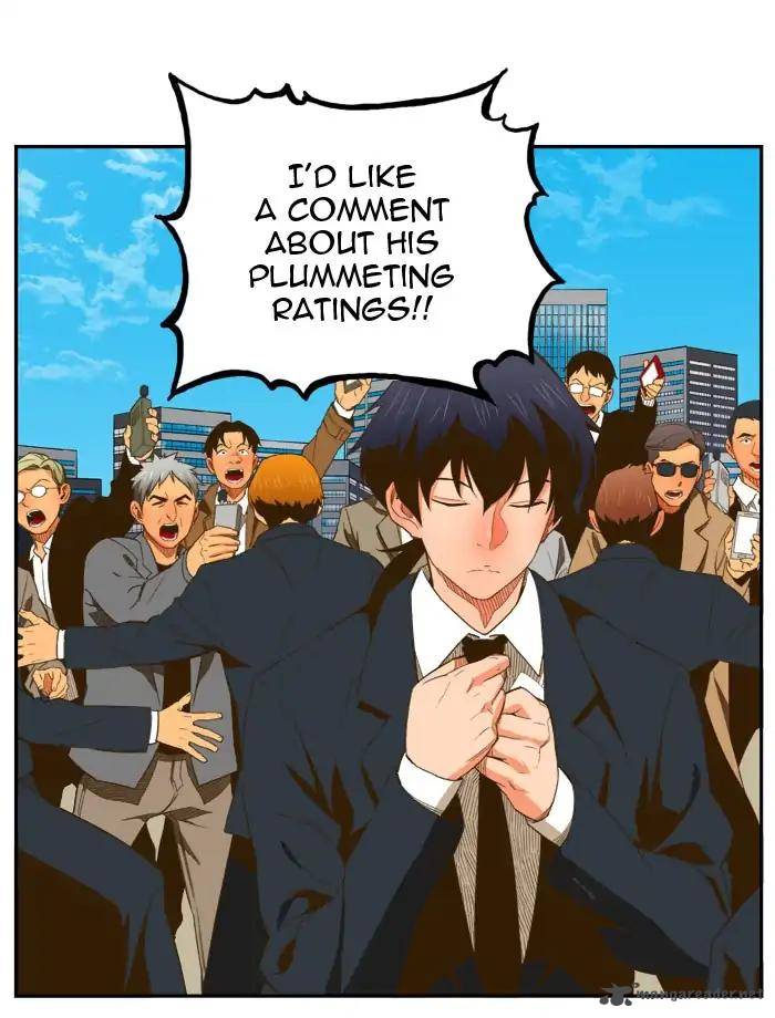 The God of High School - Chapter 397 Page 73