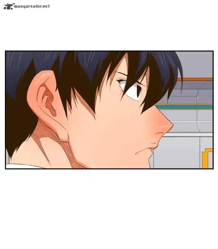 The God of High School - Chapter 397 Page 75