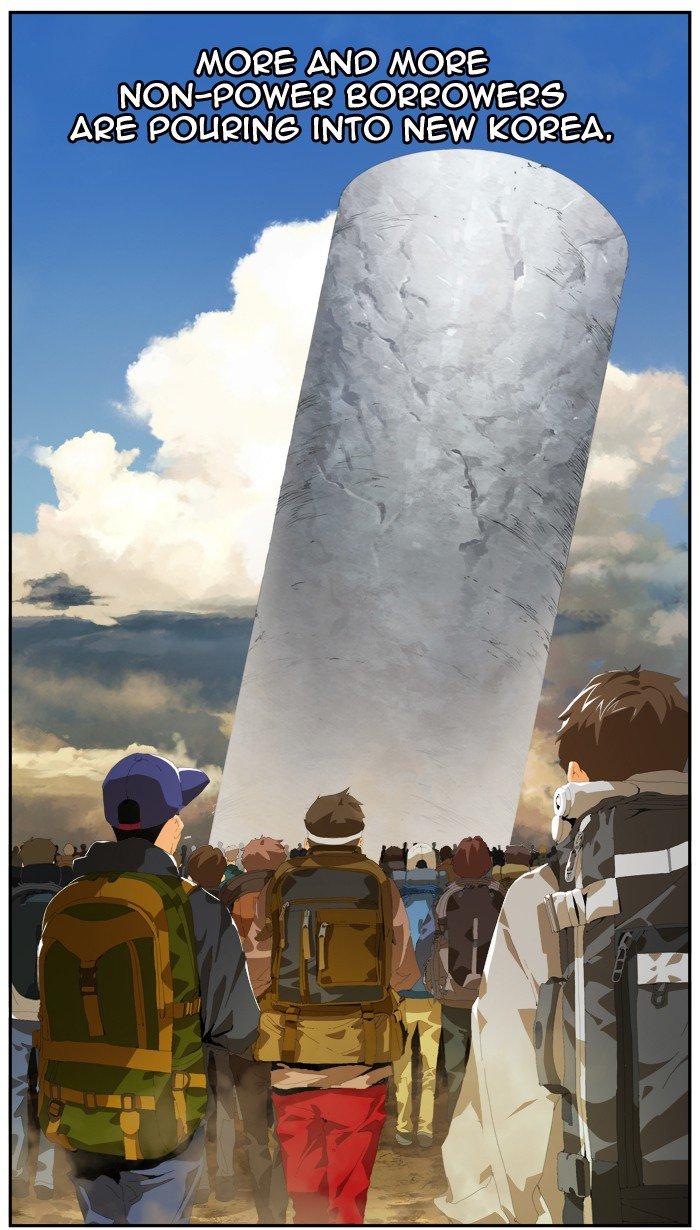 The God of High School - Chapter 398 Page 106