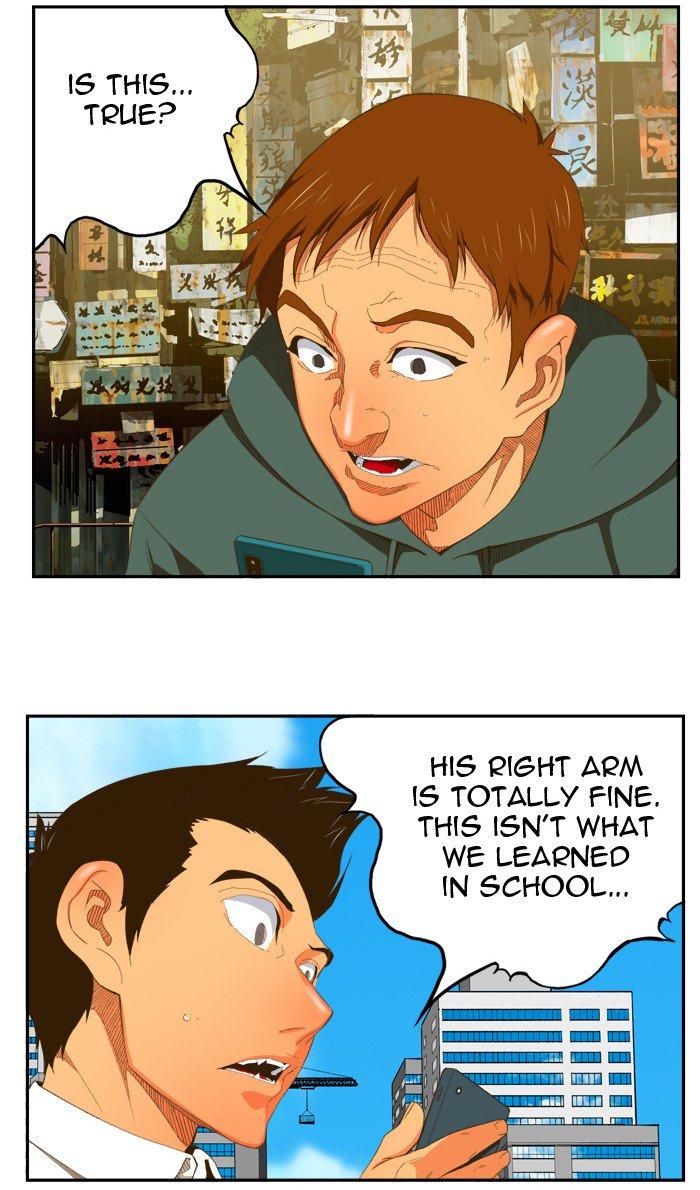 The God of High School - Chapter 398 Page 2