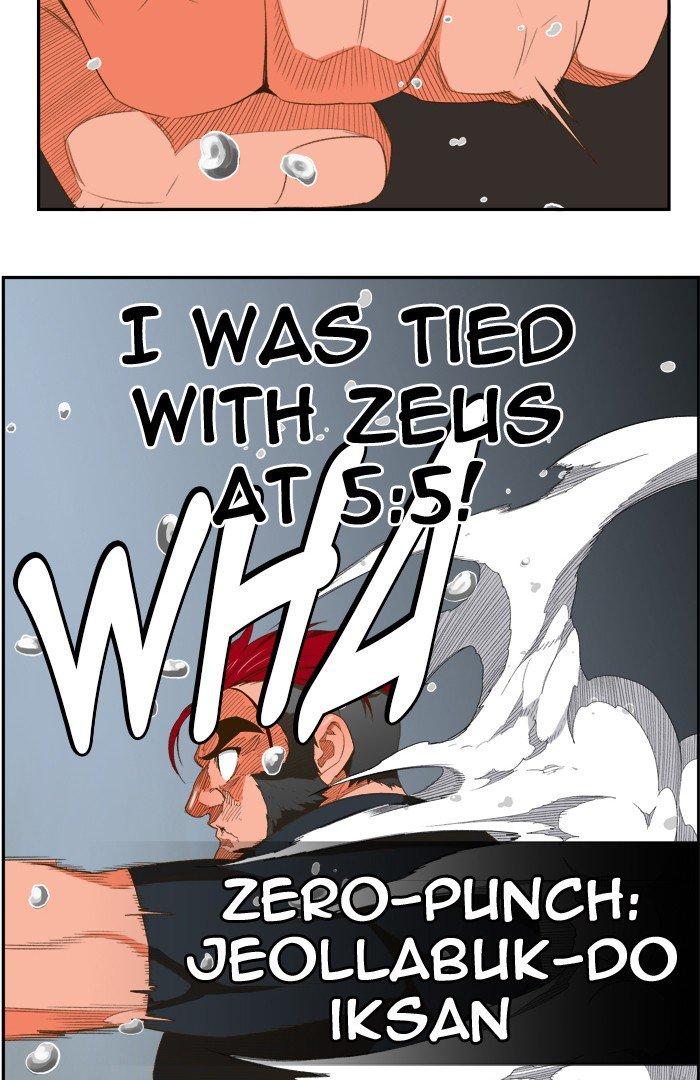 The God of High School - Chapter 398 Page 71