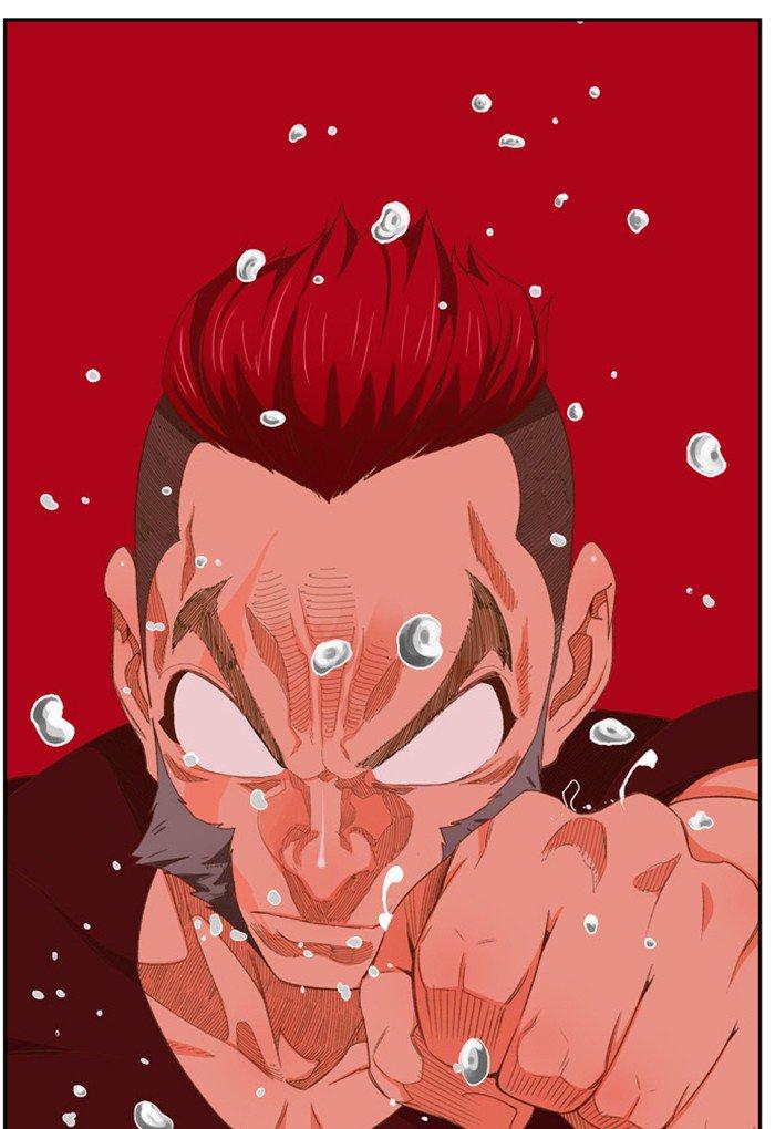 The God of High School - Chapter 398 Page 77