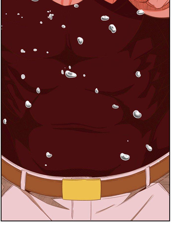 The God of High School - Chapter 398 Page 78