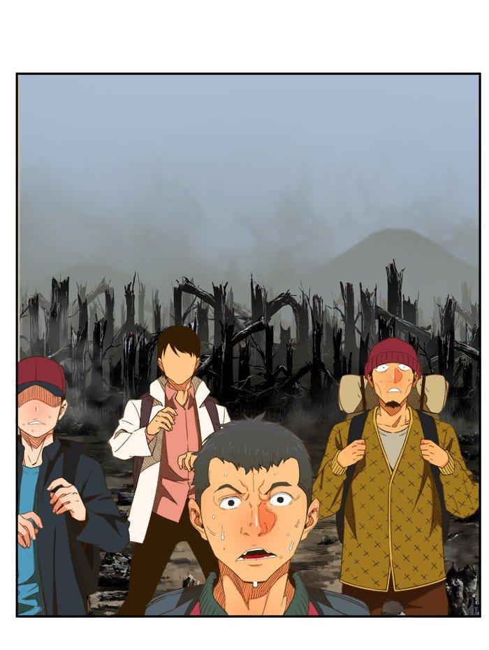 The God of High School - Chapter 398 Page 90