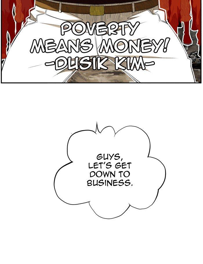 The God of High School - Chapter 398 Page 99