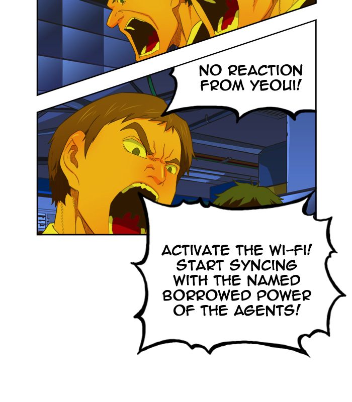 The God of High School - Chapter 399 Page 20