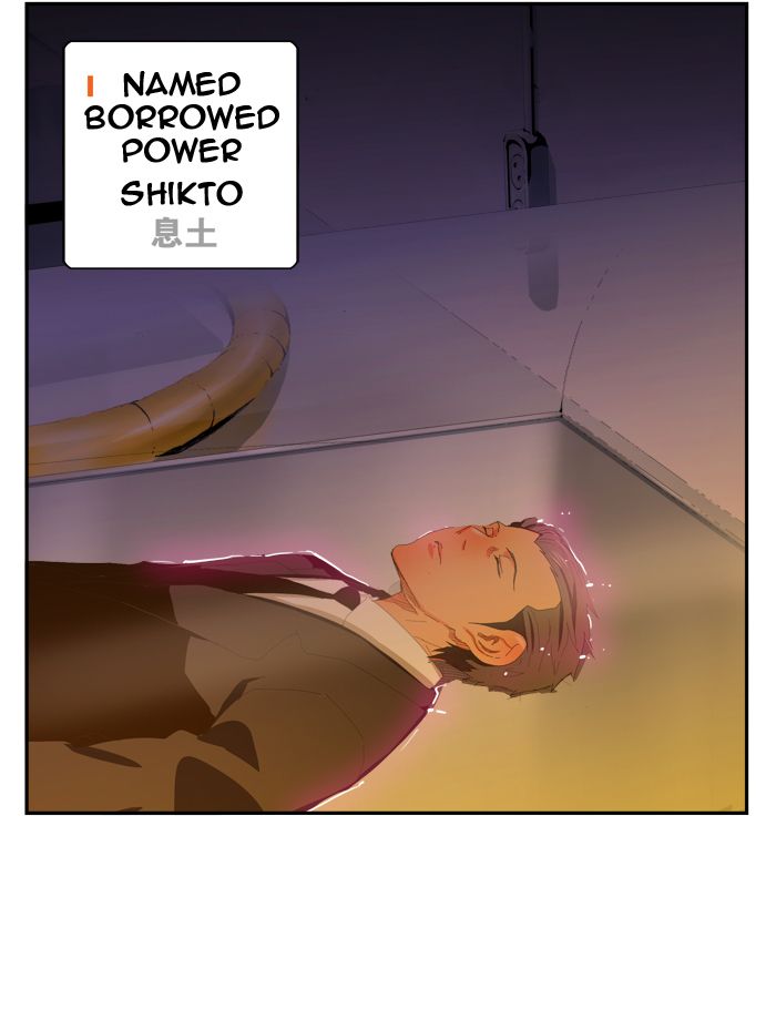 The God of High School - Chapter 399 Page 31