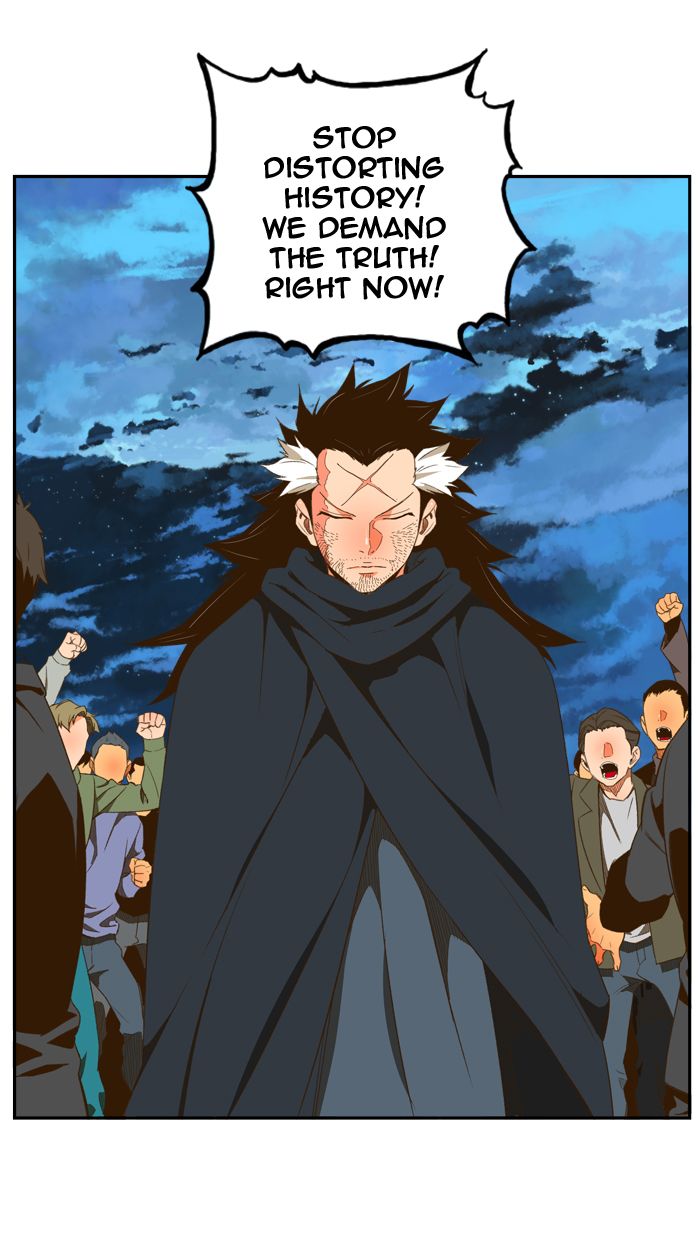 The God of High School - Chapter 399 Page 82