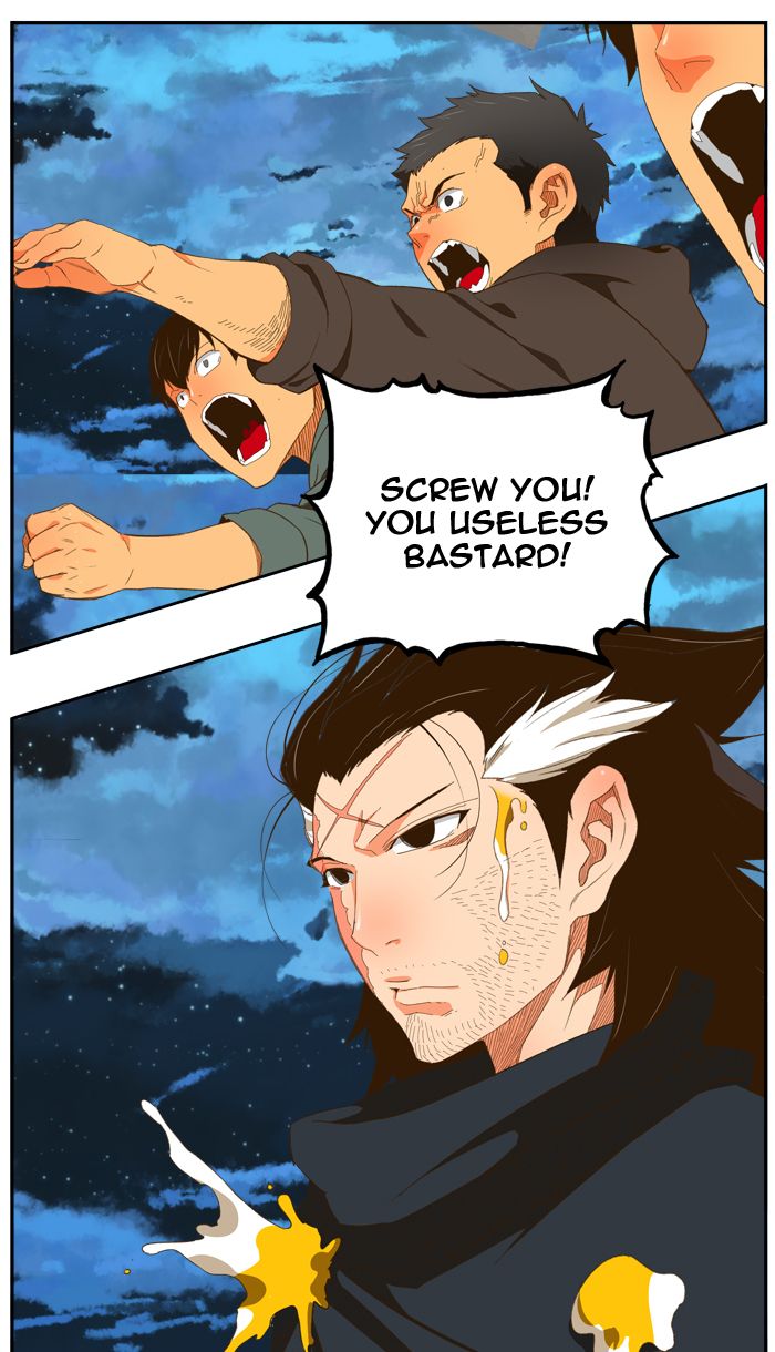 The God of High School - Chapter 399 Page 84