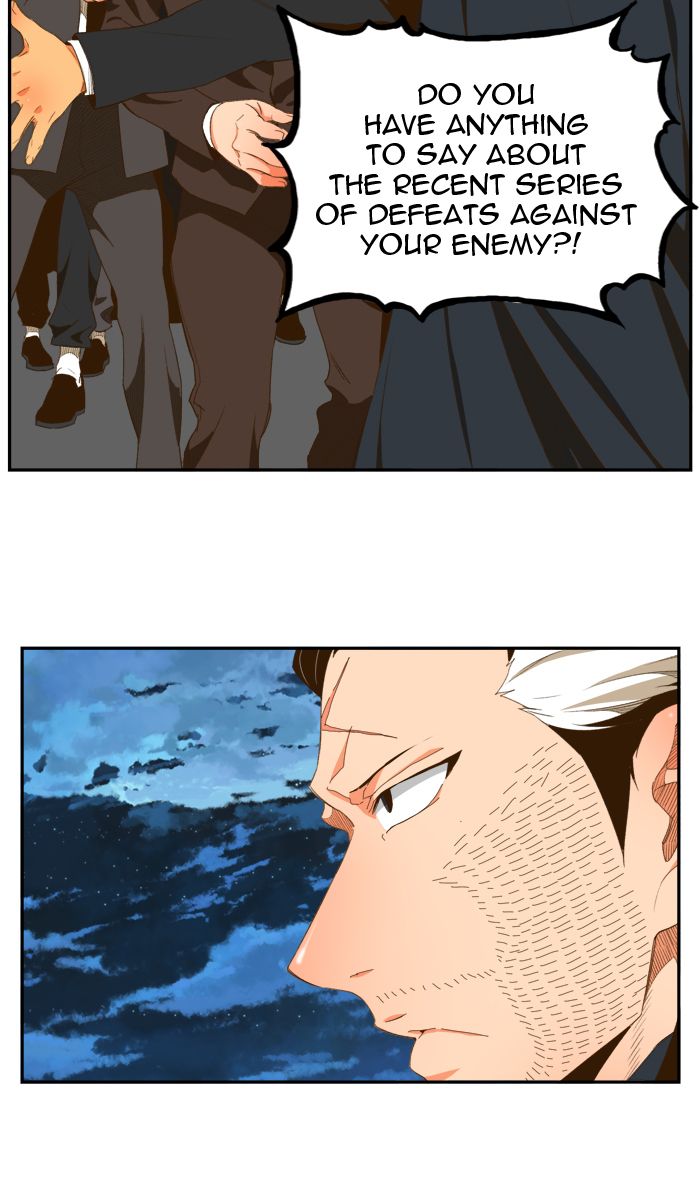 The God of High School - Chapter 399 Page 86