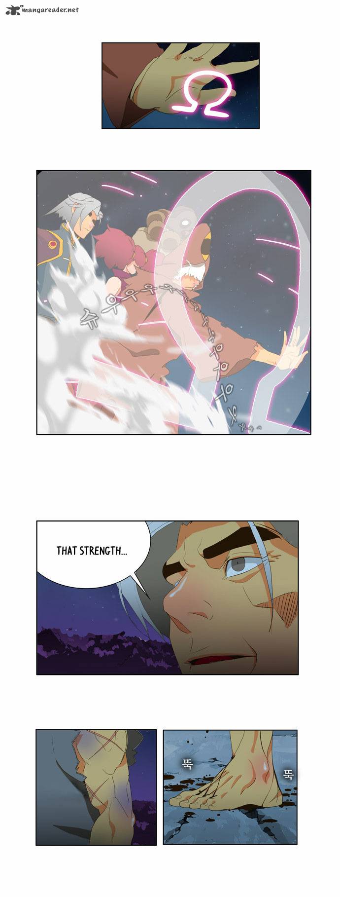 The God of High School - Chapter 40 Page 13