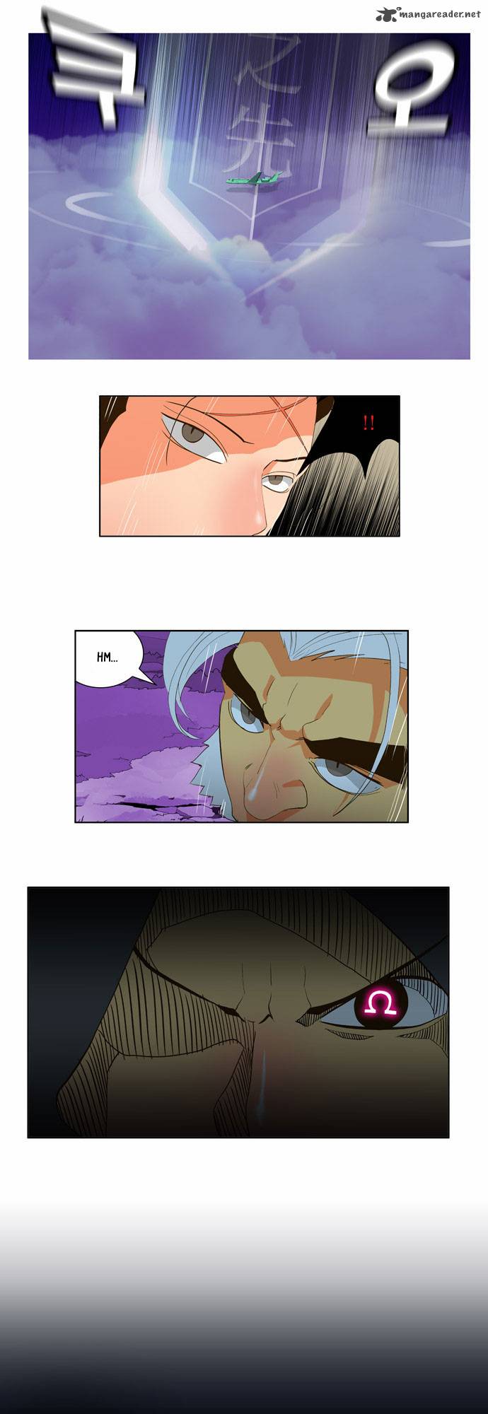 The God of High School - Chapter 40 Page 17