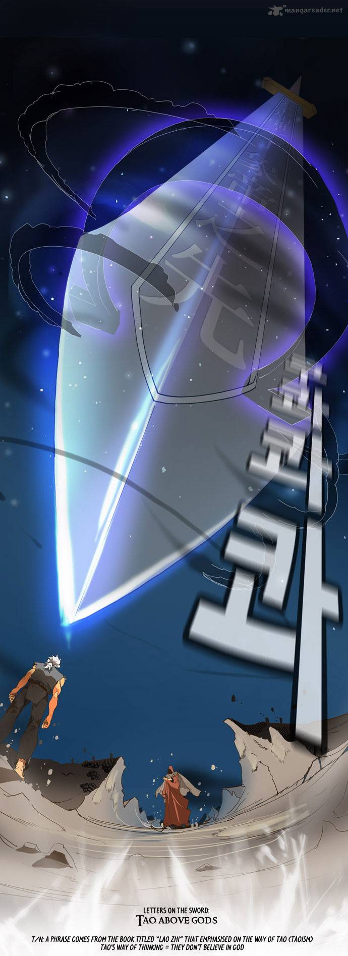 The God of High School - Chapter 40 Page 18