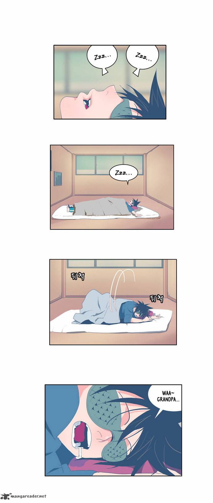 The God of High School - Chapter 40 Page 21