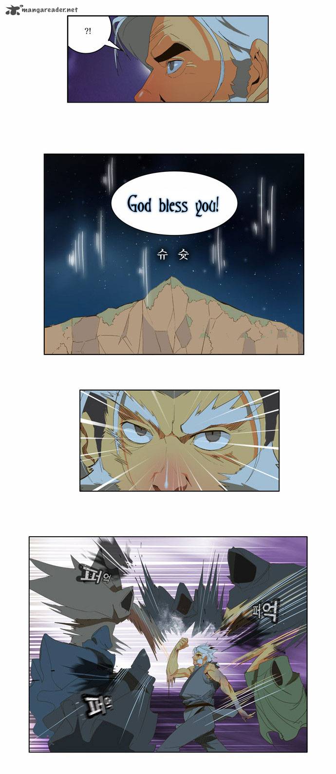 The God of High School - Chapter 40 Page 5