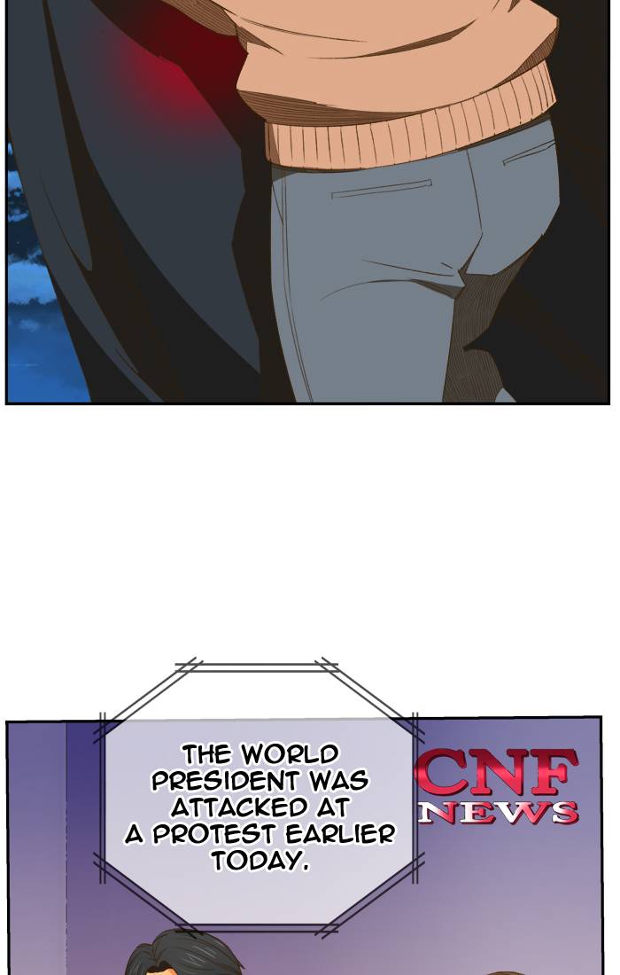 The God of High School - Chapter 400 Page 13