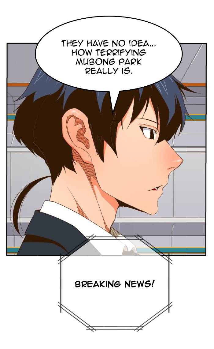 The God of High School - Chapter 400 Page 37