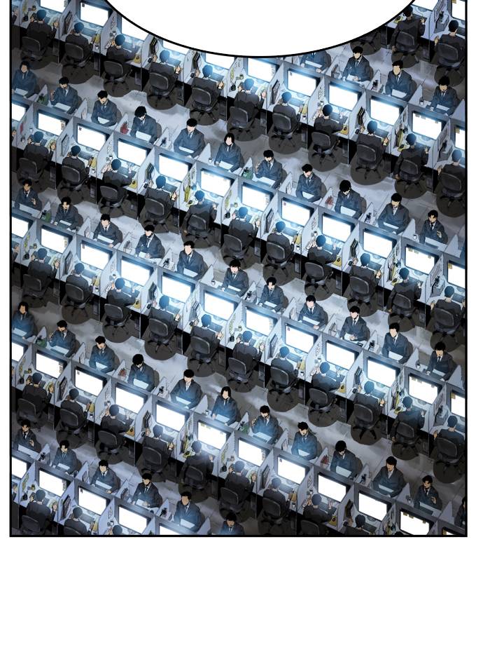 The God of High School - Chapter 400 Page 9