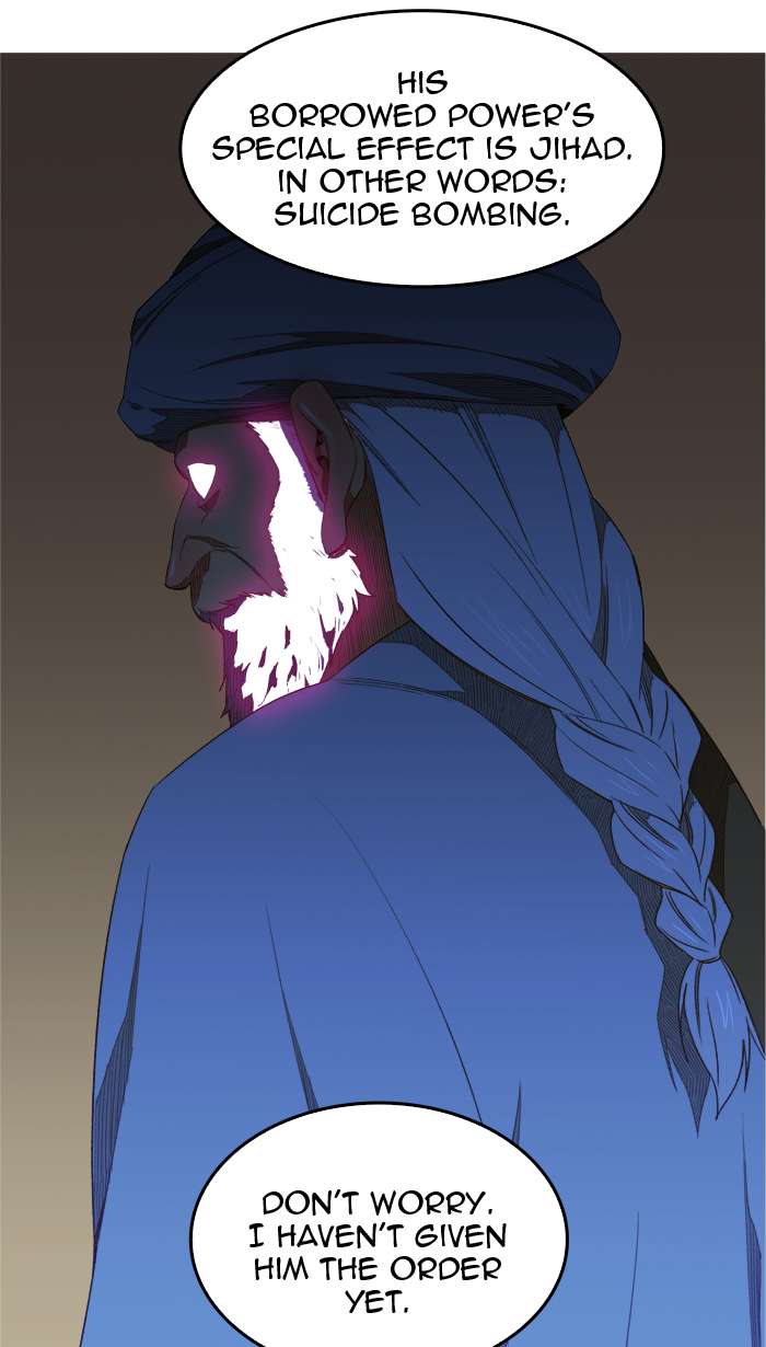 The God of High School - Chapter 401 Page 12