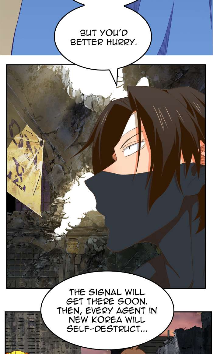 The God of High School - Chapter 401 Page 13