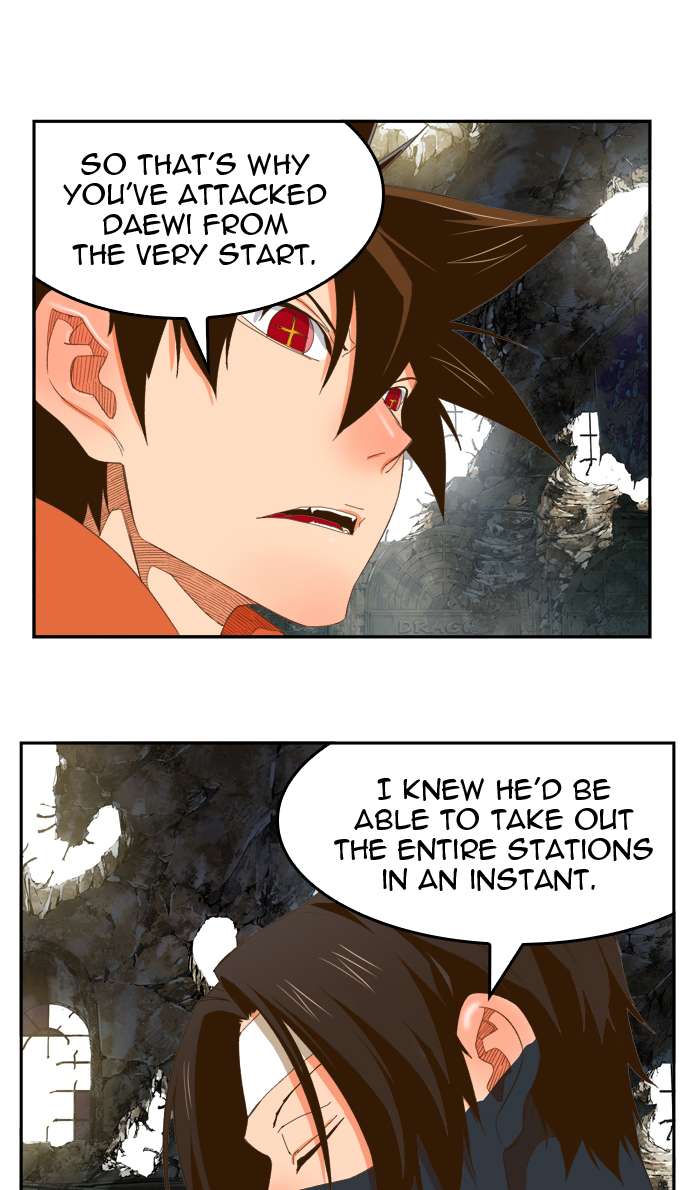 The God of High School - Chapter 401 Page 16