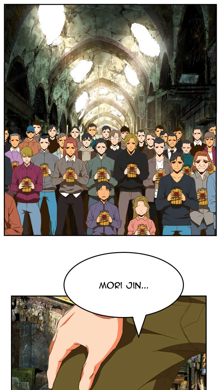 The God of High School - Chapter 401 Page 21