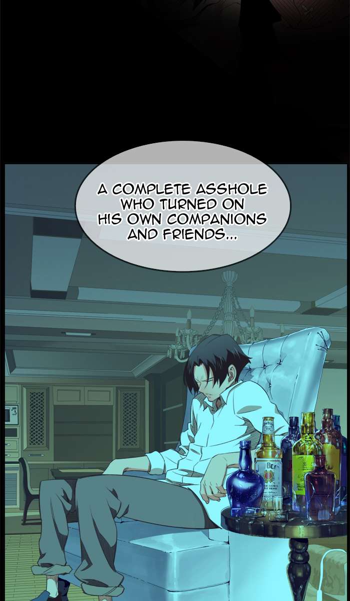 The God of High School - Chapter 401 Page 52