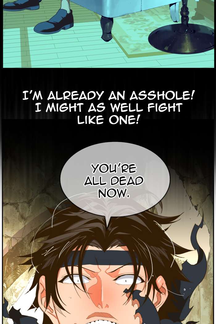 The God of High School - Chapter 401 Page 53