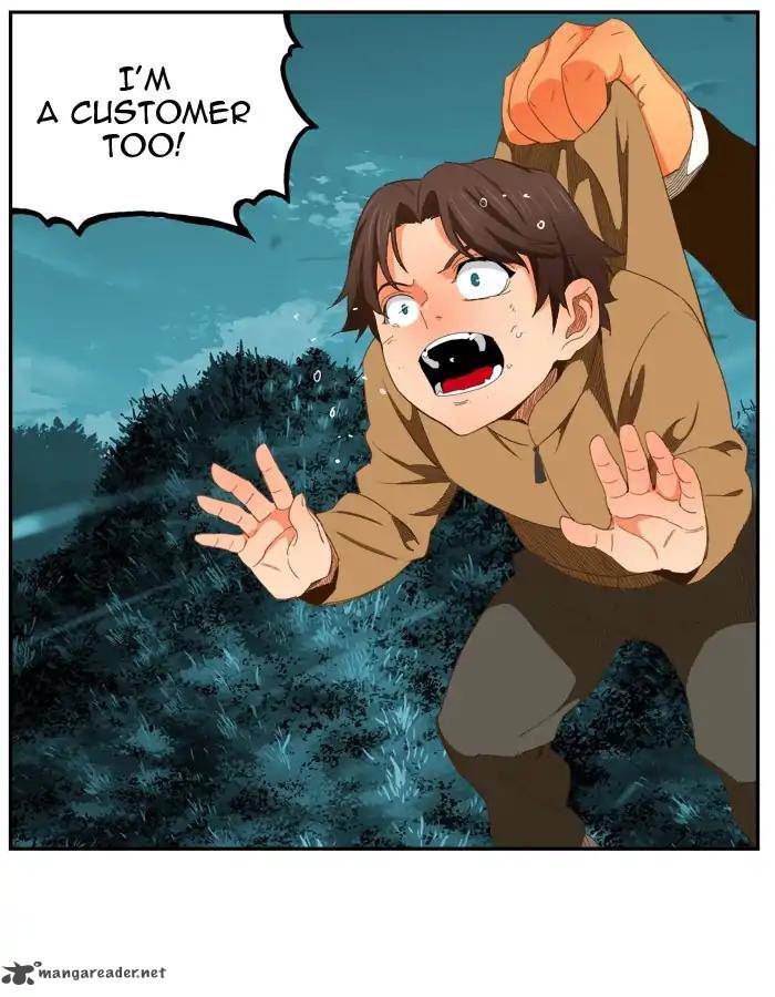 The God of High School - Chapter 402 Page 58