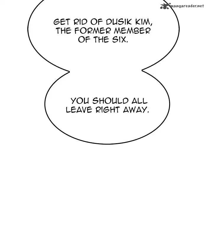 The God of High School - Chapter 402 Page 88