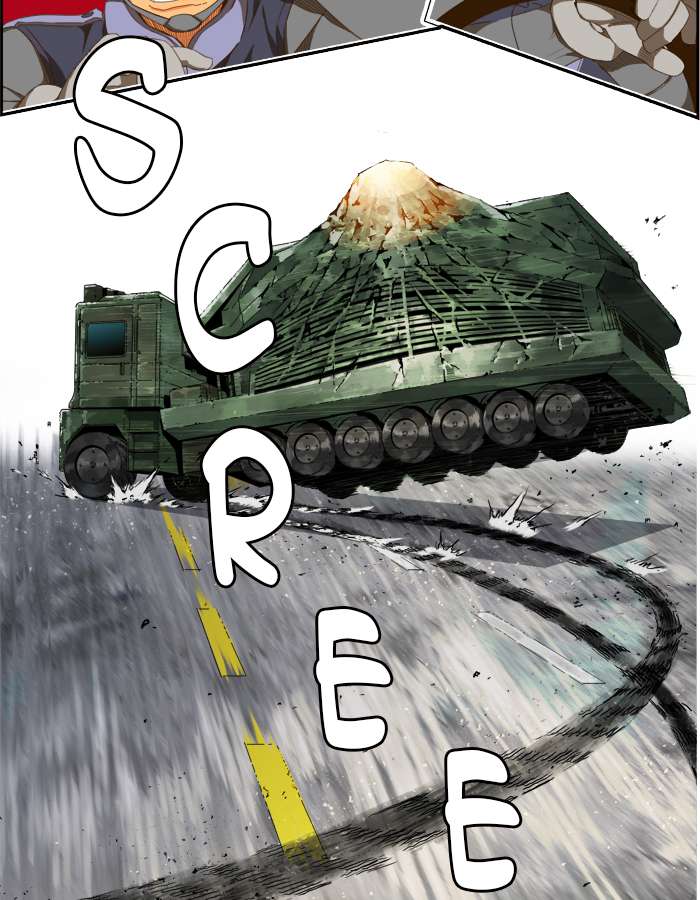 The God of High School - Chapter 403 Page 39