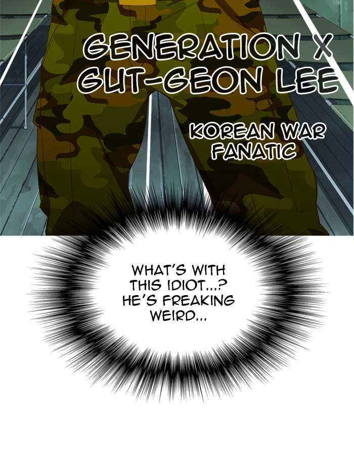 The God of High School - Chapter 403 Page 50