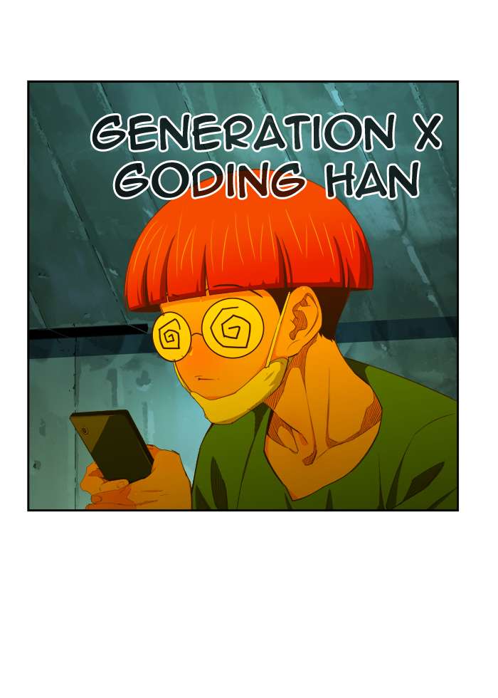 The God of High School - Chapter 403 Page 52