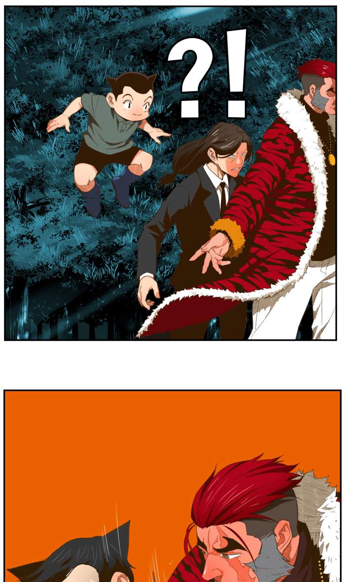 The God of High School - Chapter 403 Page 82