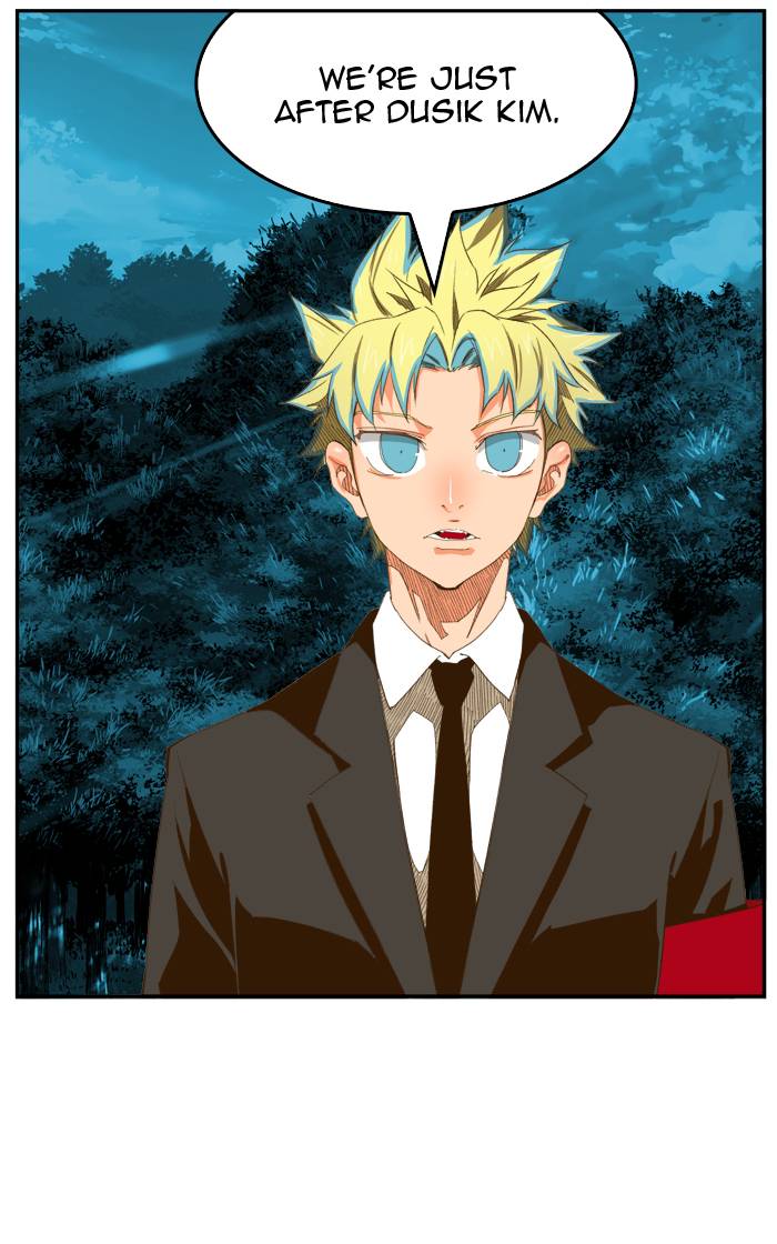 The God of High School - Chapter 404 Page 14