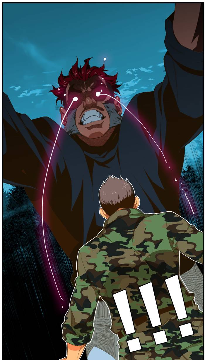 The God of High School - Chapter 404 Page 71