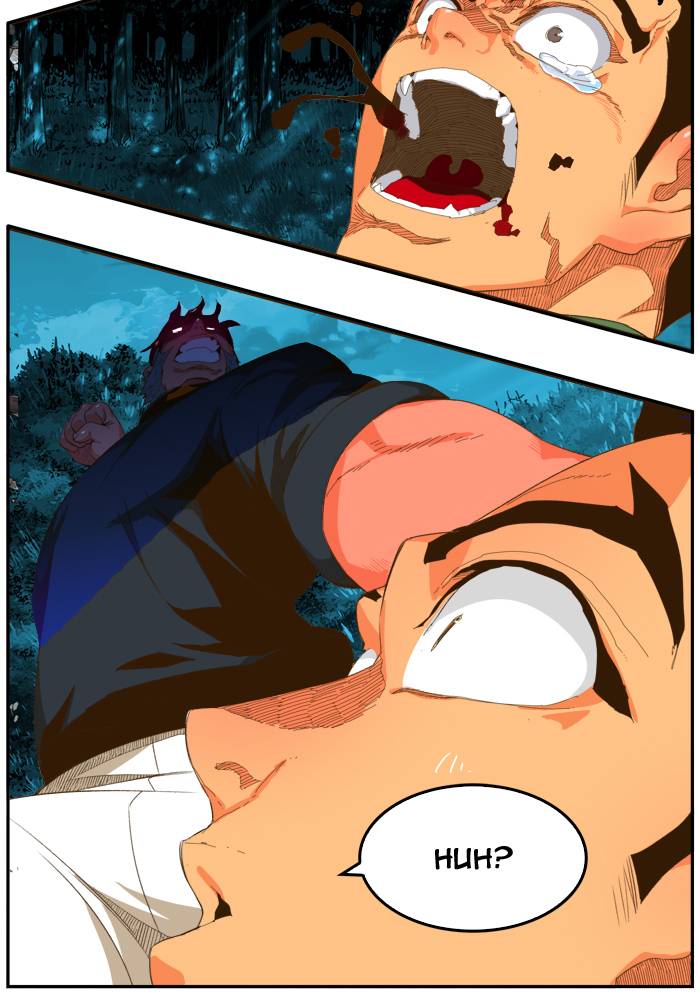 The God of High School - Chapter 404 Page 73