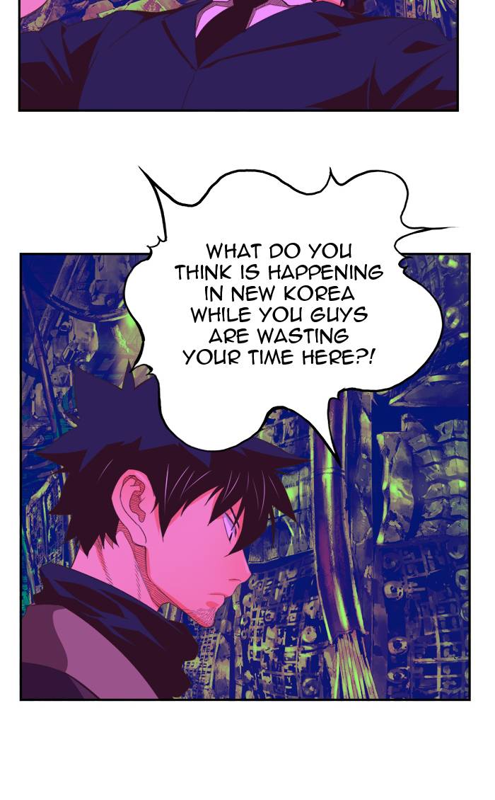 The God of High School - Chapter 404 Page 83