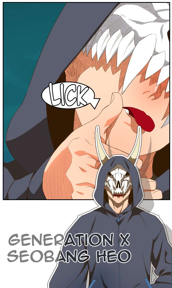 The God of High School - Chapter 405 Page 39