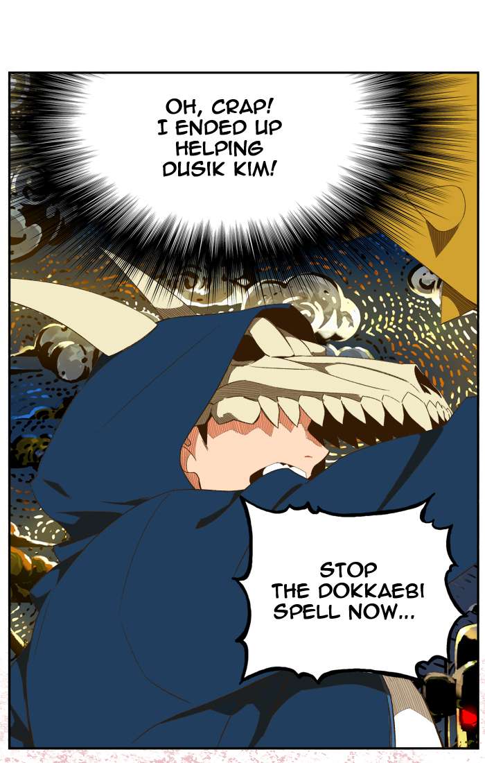 The God of High School - Chapter 405 Page 69