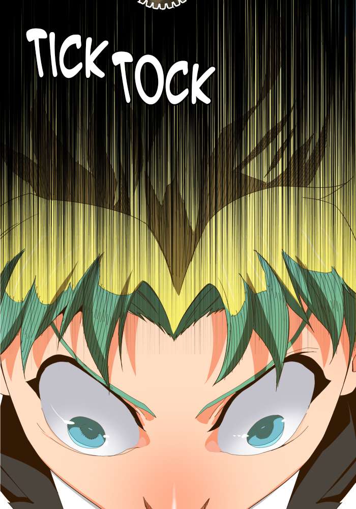 The God of High School - Chapter 405 Page 79