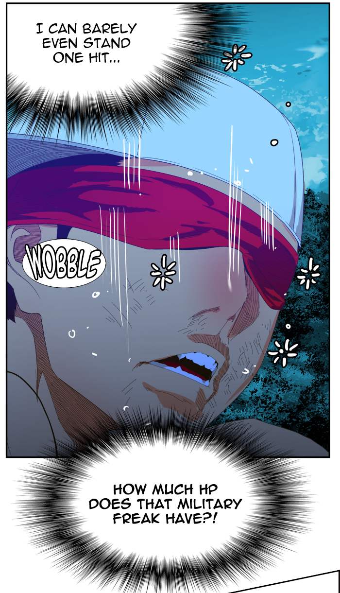 The God of High School - Chapter 407 Page 39