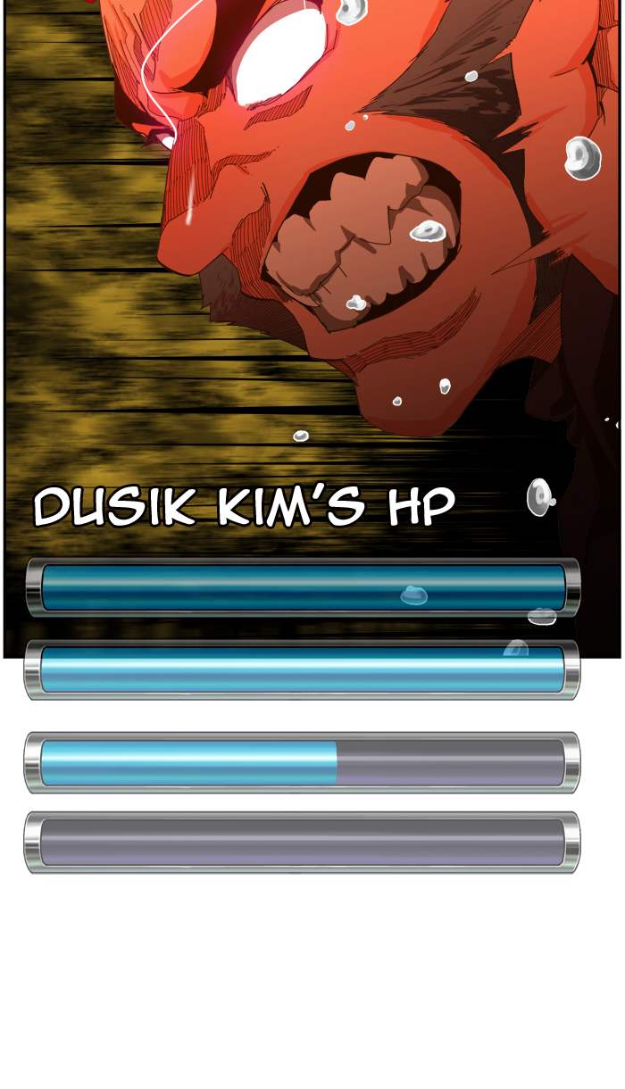 The God of High School - Chapter 407 Page 41