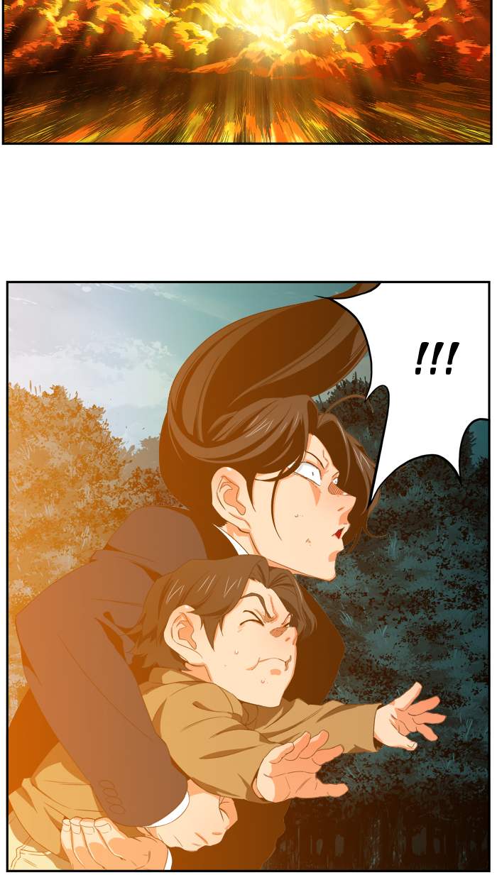 The God of High School - Chapter 407 Page 68